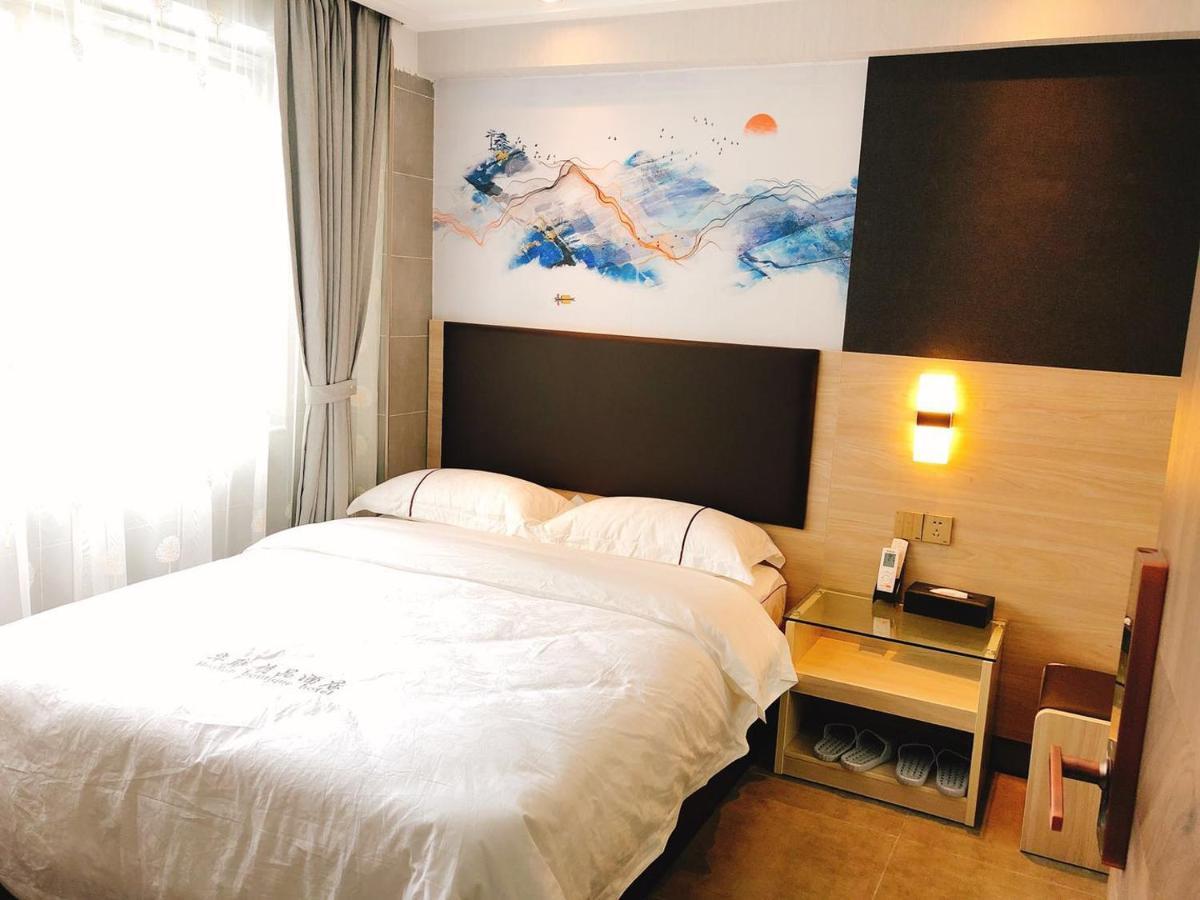 Shenzhen Hualian Boutique Hotel מראה חיצוני תמונה
