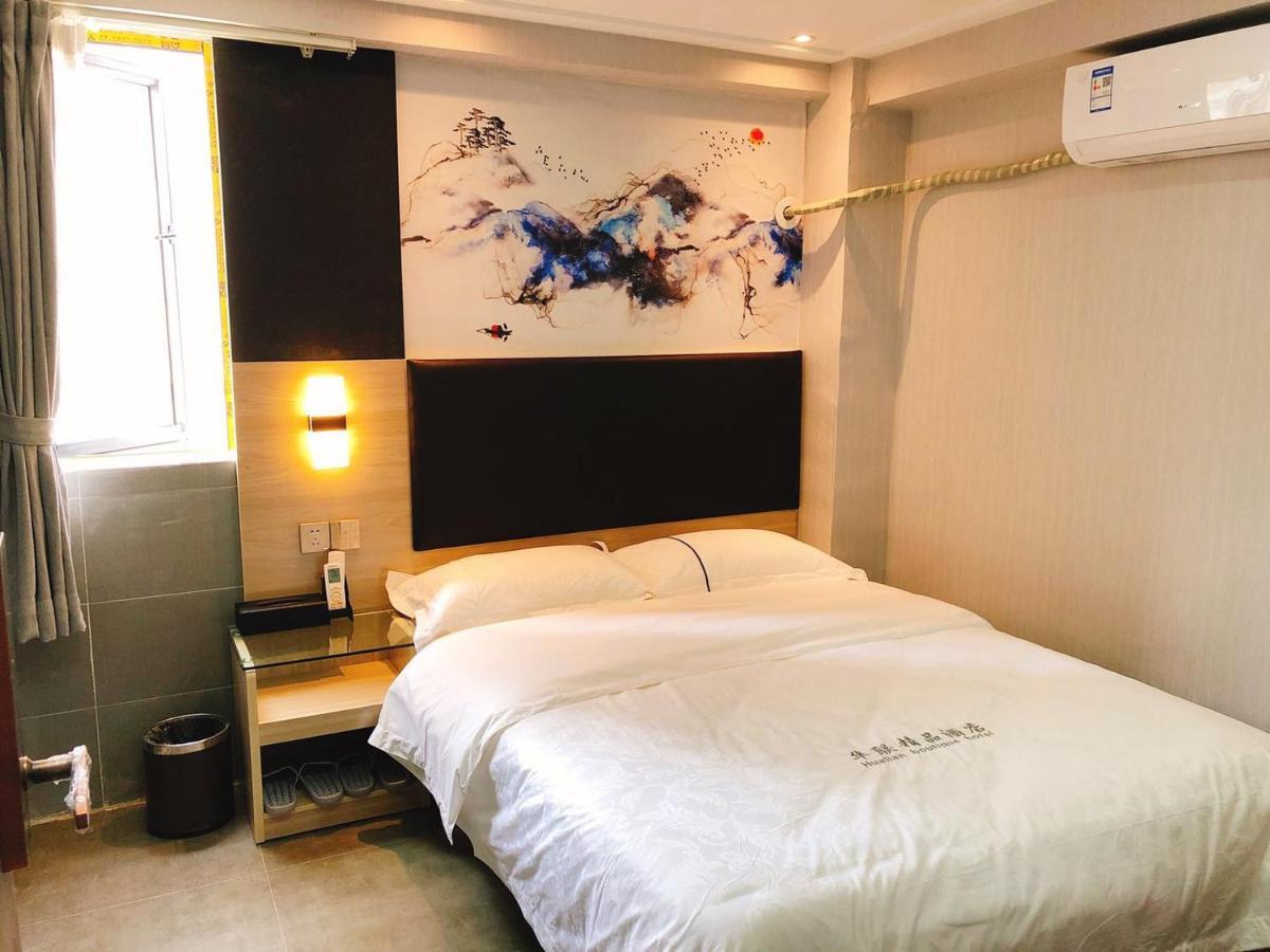 Shenzhen Hualian Boutique Hotel מראה חיצוני תמונה