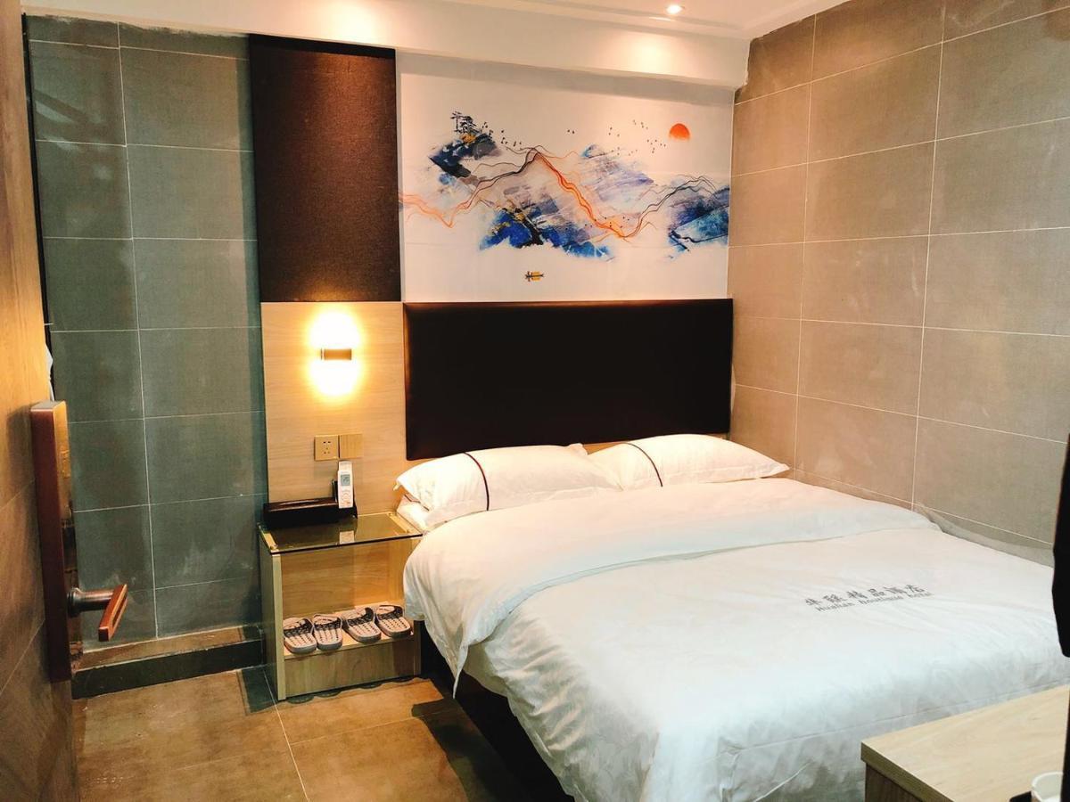 Shenzhen Hualian Boutique Hotel מראה חיצוני תמונה